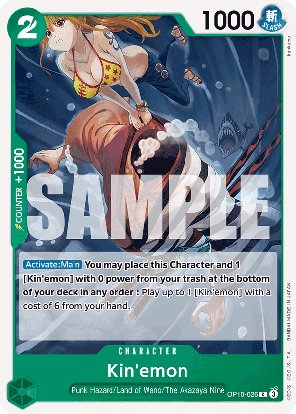 Kin'emon - OP10-026 C - Royal Blood - Card Cavern