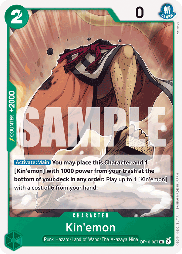 Kin'emon - OP10-027 UC - Royal Blood - Card Cavern
