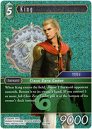 King - 25-036R - Tears of the Planet - Foil - Card Cavern