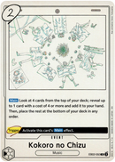 Kokoro no Chizu - EB02-050 R - Anime 25th Collection - Card Cavern