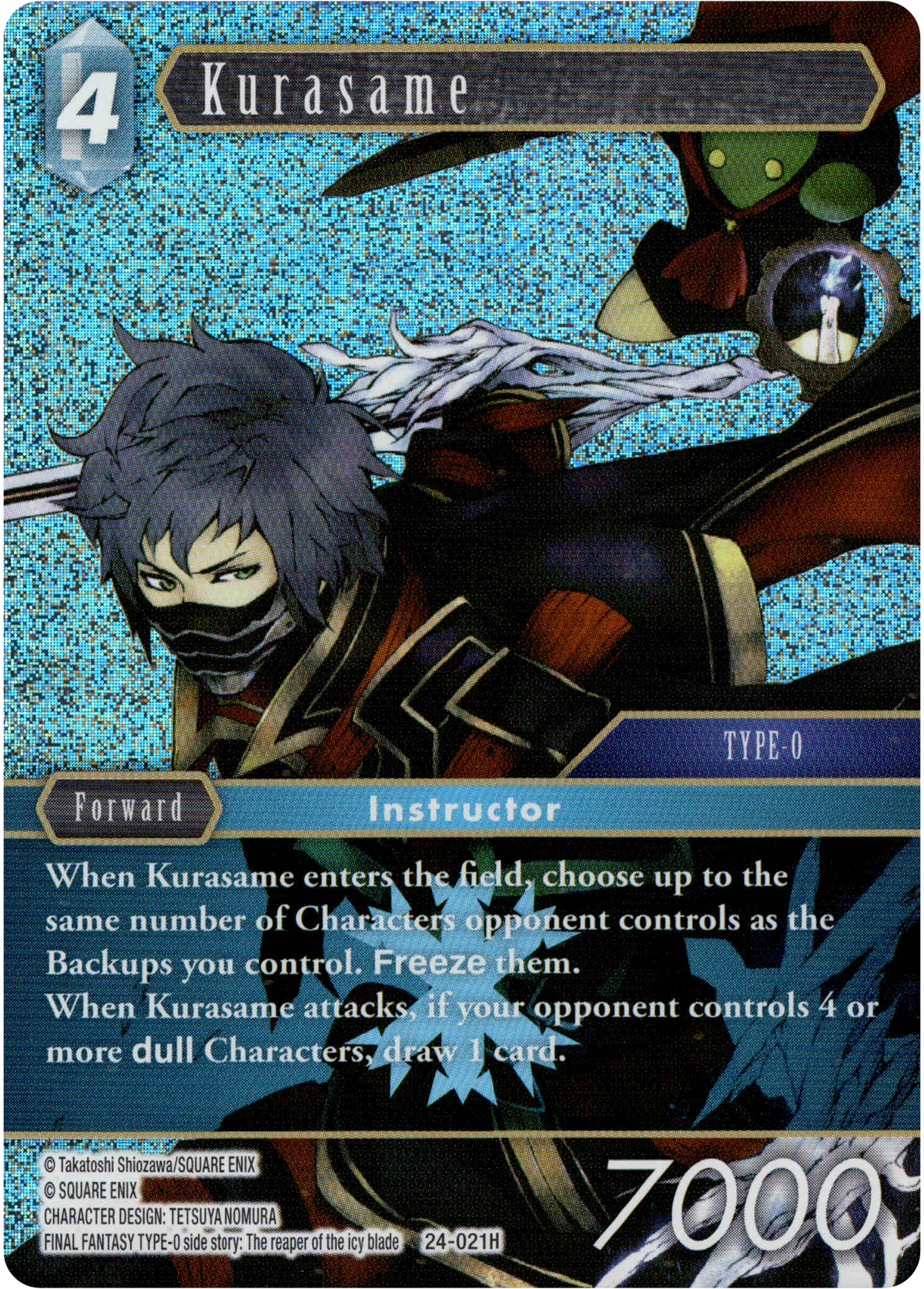 Kurasame - 24-021H - Hidden Legends - Foil - Card Cavern