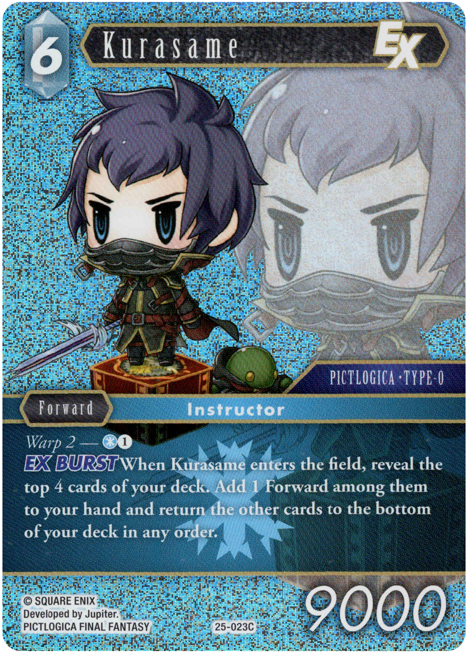 Kurasame EX - 25-023C - Tears of the Planet - Foil - Card Cavern