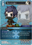 Kurasame EX - 25-023C - Tears of the Planet - Foil - Card Cavern