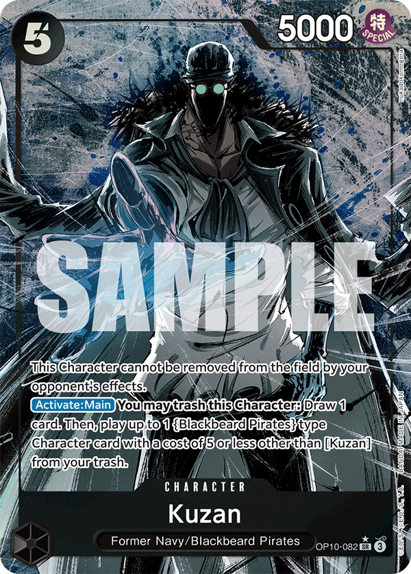 Kuzan (Parallel) - OP10-082 SR - Royal Blood - Foil - Card Cavern