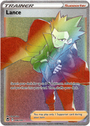 Lance Hyper Rare - 206/195 - Silver Tempest - Holo - Card Cavern