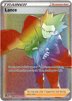 Lance Hyper Rare - 206/195 - Silver Tempest - Holo - Card Cavern
