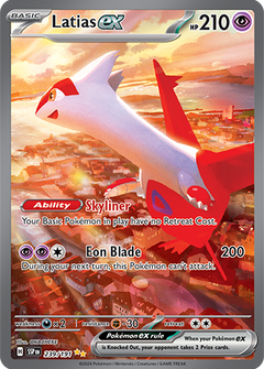 Latias ex - 239/191 - Surging Sparks - Holo - Card Cavern