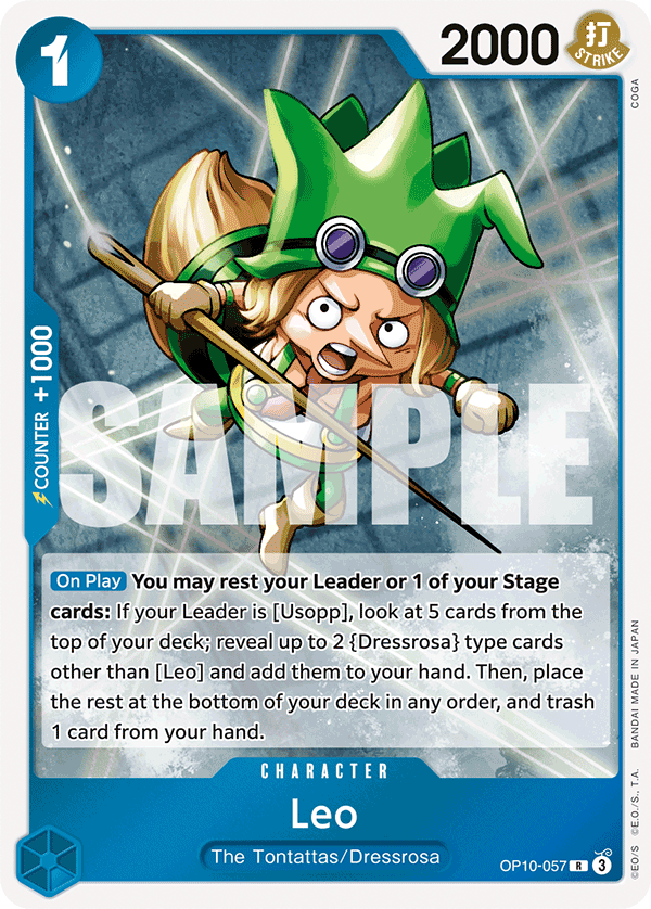 Leo - OP10-057 R - Royal Blood - Foil - Card Cavern