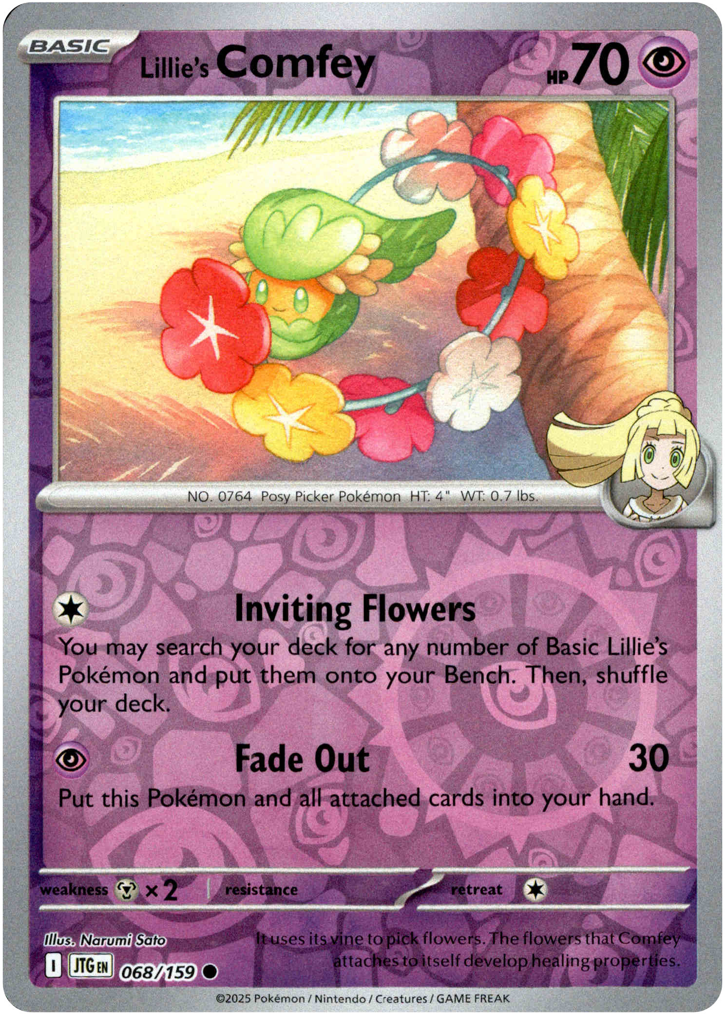 Lillie's Comfey - 068/159 - Journey Together - Reverse Holo - Card Cavern