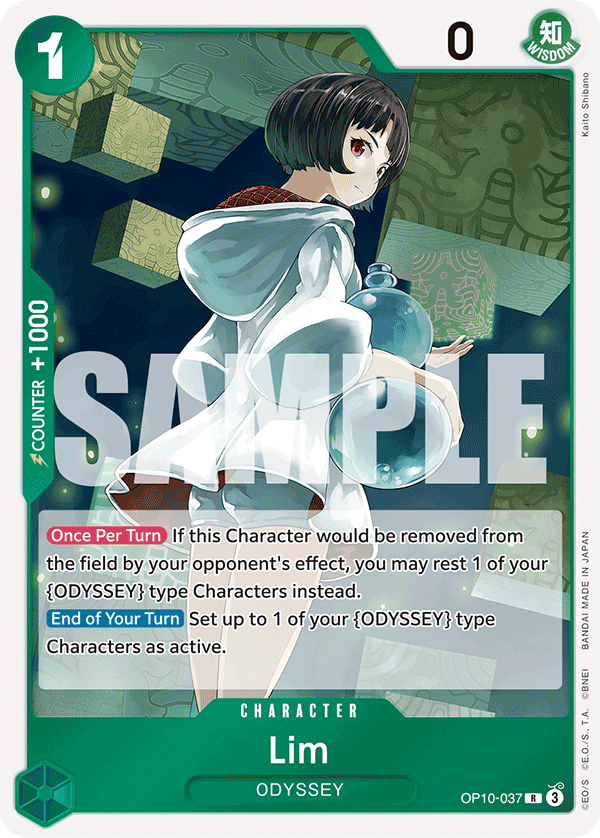 Lim - OP10-037 R - Royal Blood - Foil - Card Cavern