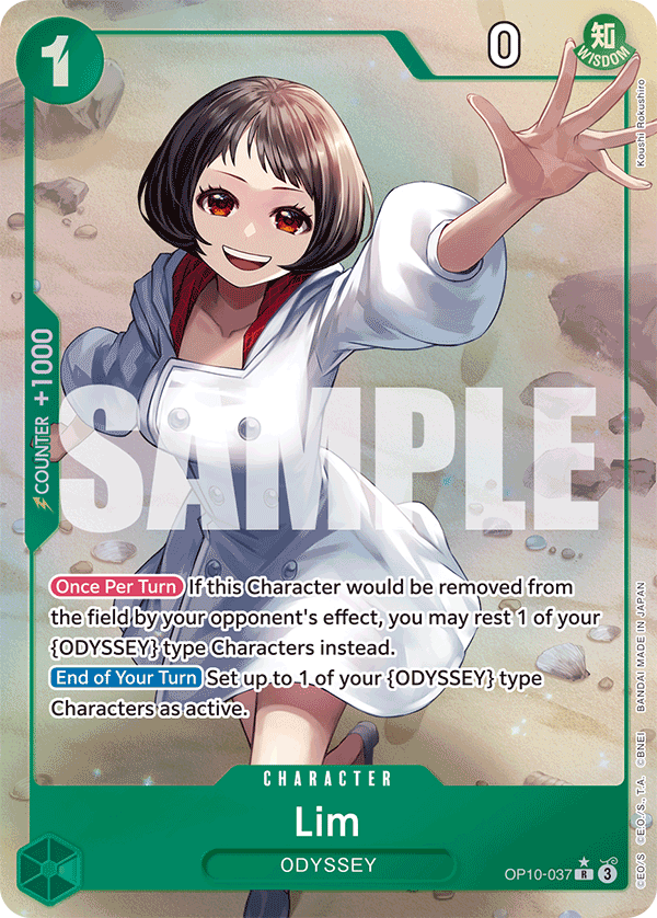 Lim (Parallel) - OP10-037 R - Royal Blood - Foil - Card Cavern