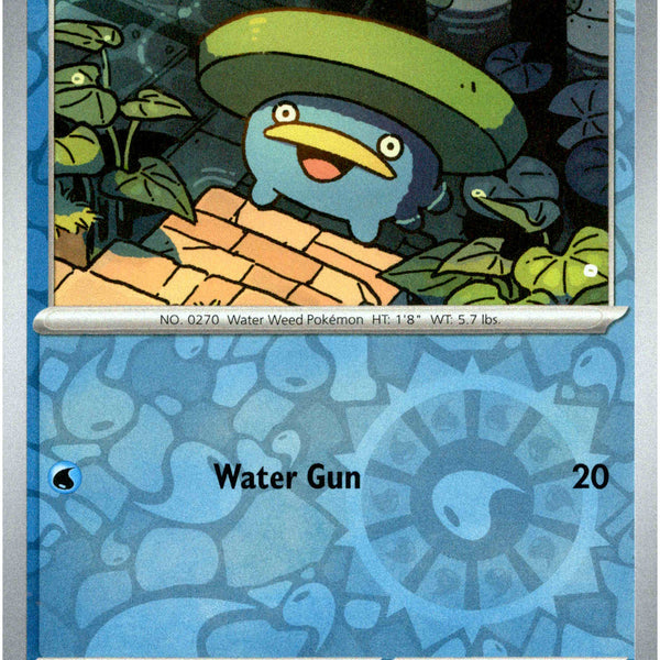 Lotad - 035/159 - Journey Together