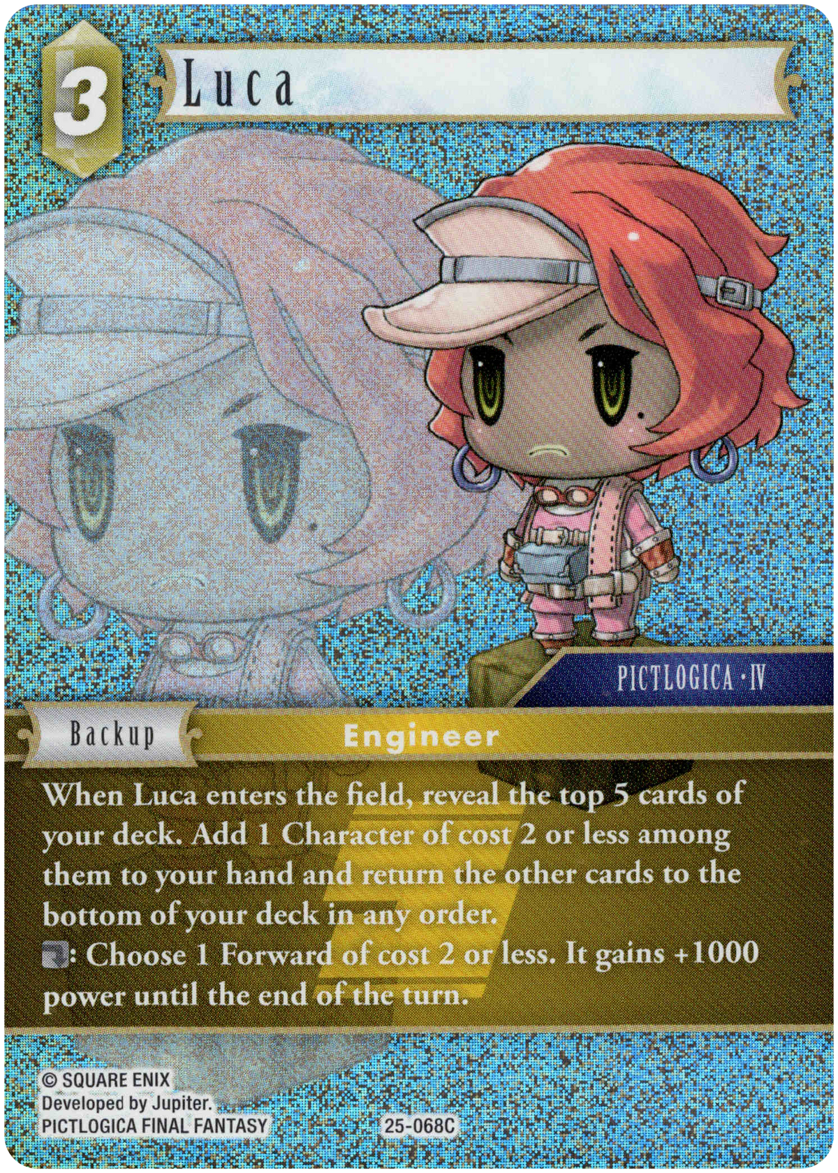 Luca - 25-068C - Tears of the Planet - Foil - Card Cavern