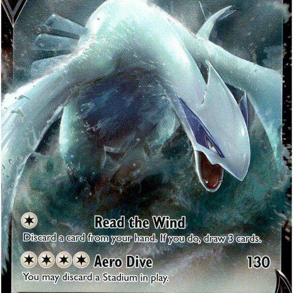 Lugia V - 138/195 - Silver Tempest