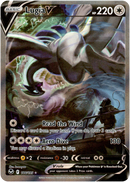 Lugia V Alternate Art - 186/195 - Silver Tempest - Holo - Card Cavern
