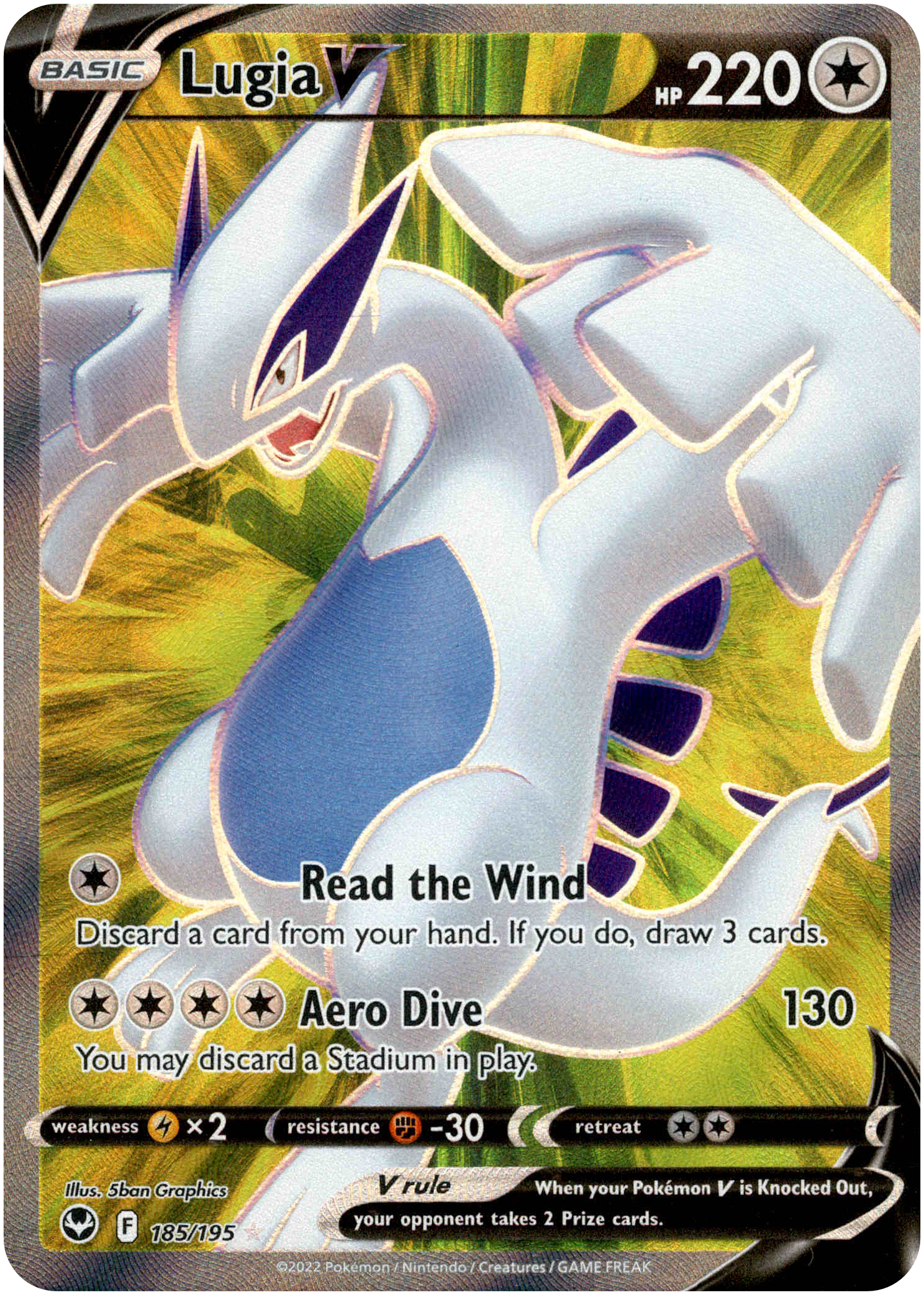 Lugia V Full Art - 185/195 - Silver Tempest - Holo - Card Cavern