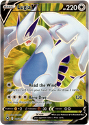 Lugia V Full Art - 185/195 - Silver Tempest - Holo - Card Cavern