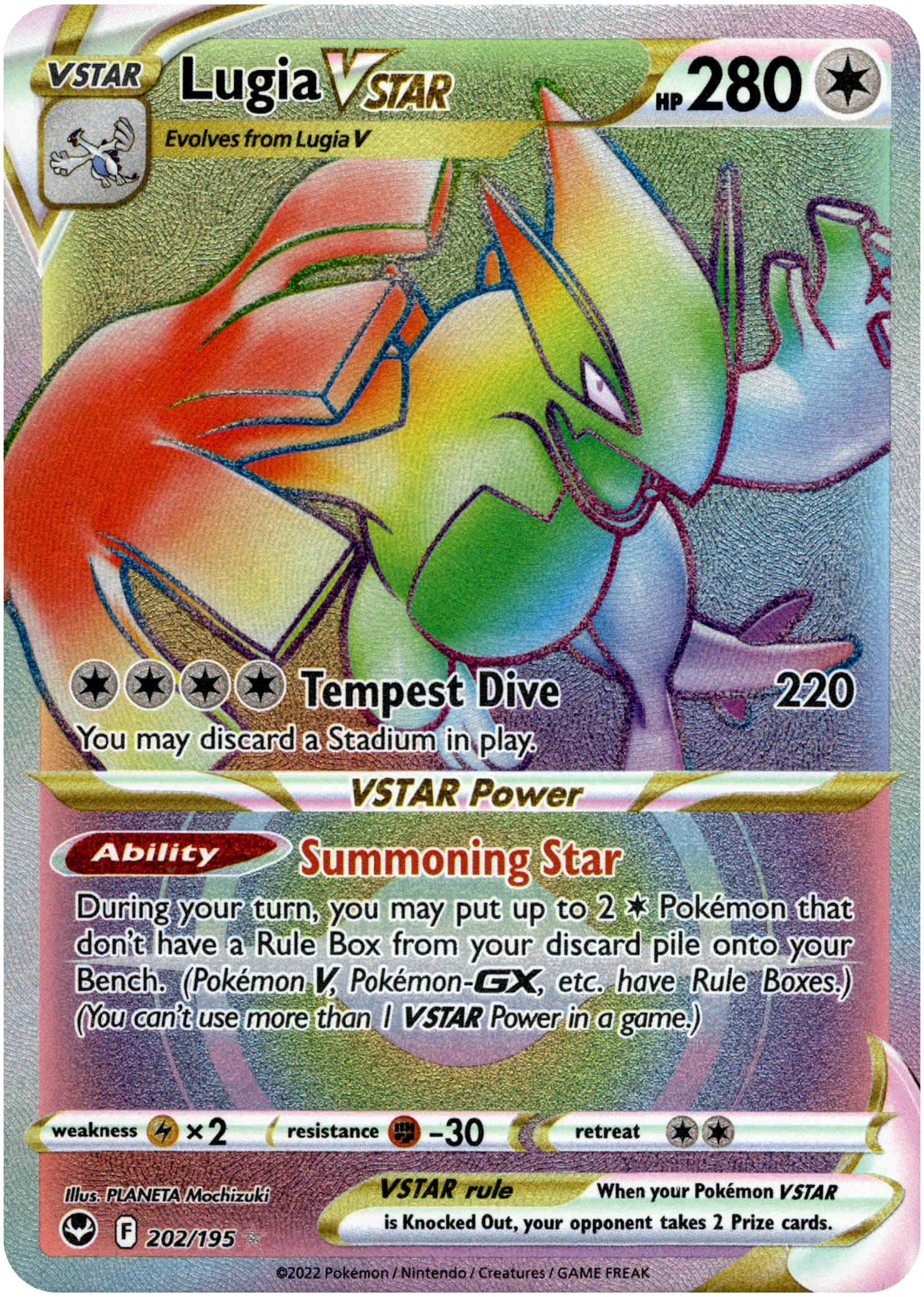 Lugia VSTAR Hyper Rare - 202/195 - Silver Tempest - Holo - Card Cavern