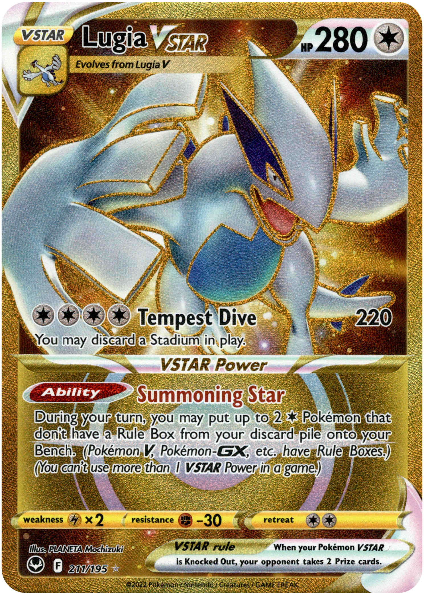 Lugia VSTAR Secret Rare - 211/195 - Silver Tempest - Holo - Card Cavern