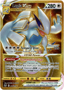 Lugia VSTAR Secret Rare - 211/195 - Silver Tempest - Holo - Card Cavern