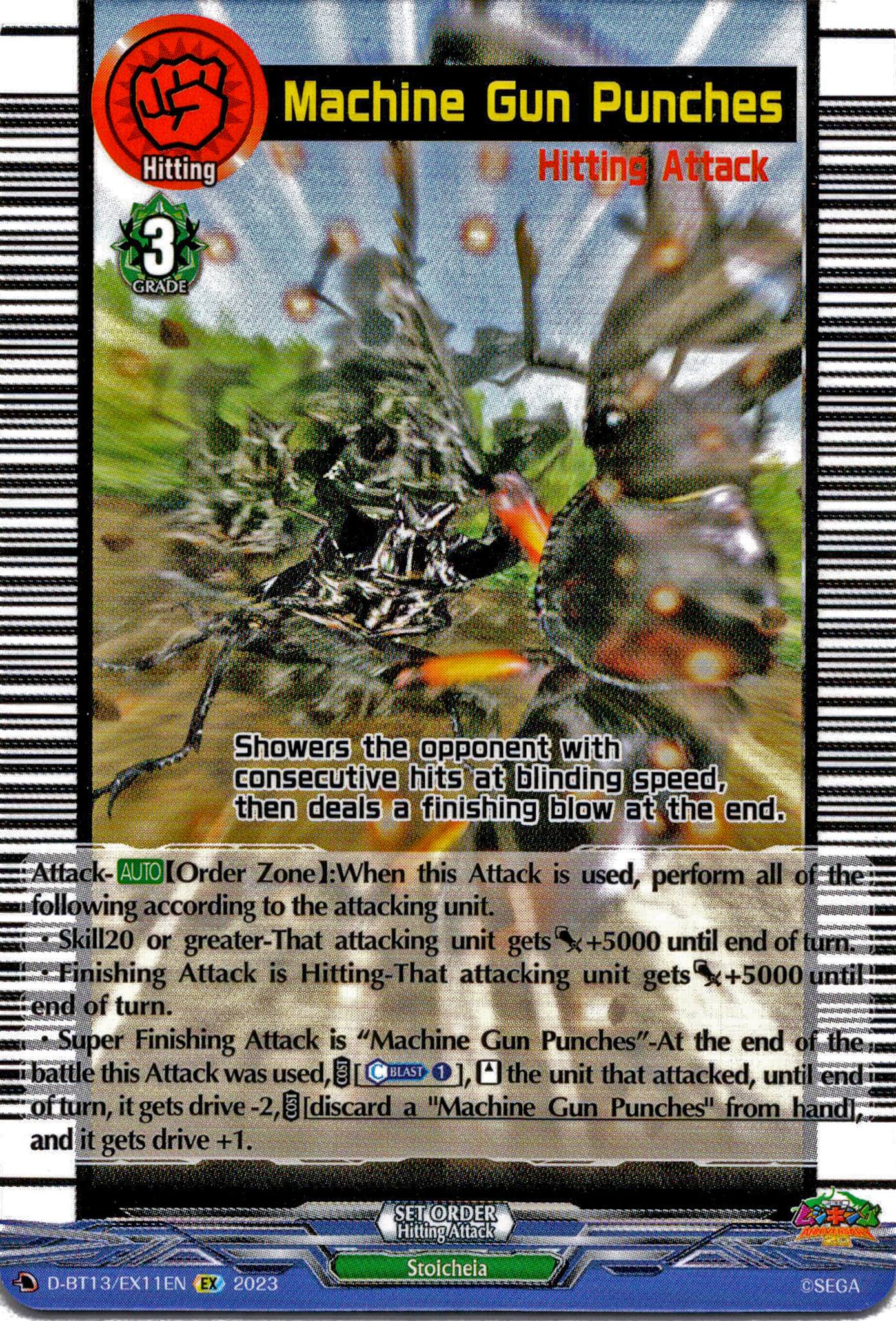 Machine Gun Punches - D-BT13/EX11EN - Flight of Chakrabarthi - Card Cavern
