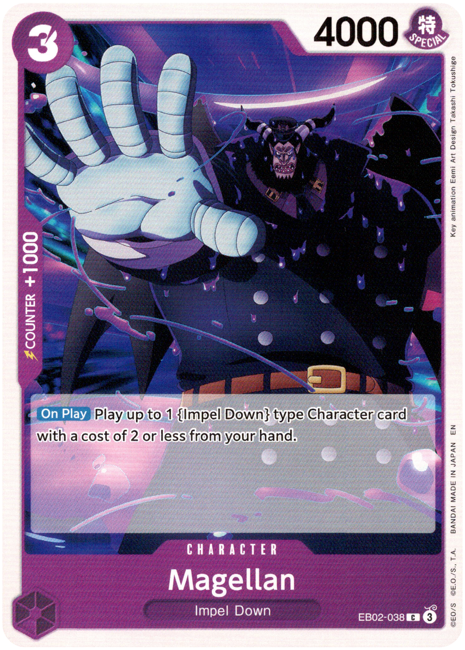Magellan - EB02-038 C - Anime 25th Collection - Card Cavern
