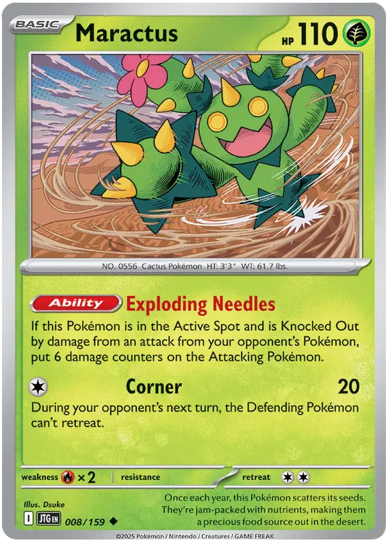 Maractus - 008/159 - Journey Together - Card Cavern