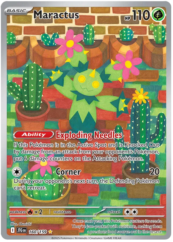 Maractus - 160/159 - Journey Together - Holo - Card Cavern