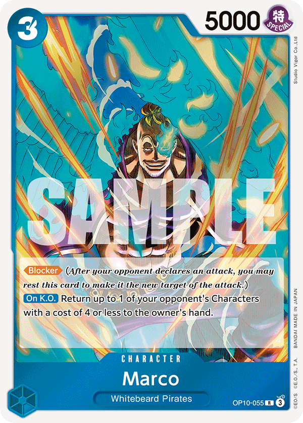 Marco - OP10-055 R - Royal Blood - Foil - Card Cavern