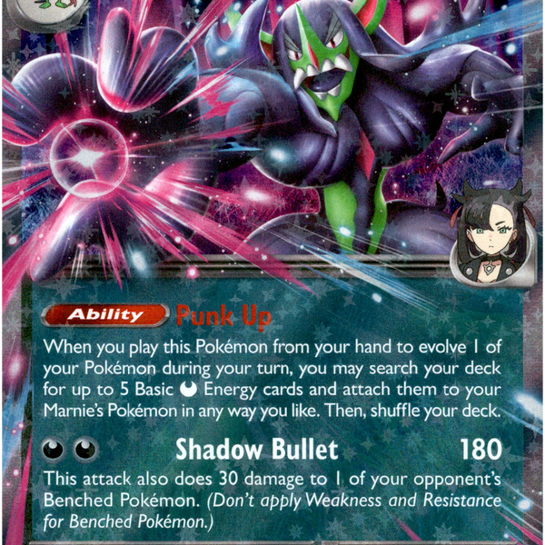 Marnie's Grimmsnarl ex - 136/182 - Destined Rivals