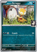 Marnie's Scraggy - 132/182 - Destined Rivals - Card Cavern