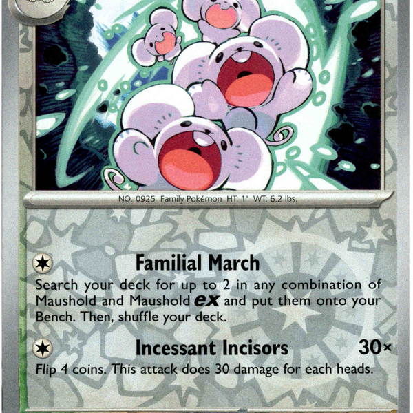 Maushold - 158/191 - Surging Sparks - Reverse Holo Card Cavern Trading Cards, LLC Maushold - 158/191 - Surging Sparks - Reverse Holo Card Cavern Trading Cards, LLC