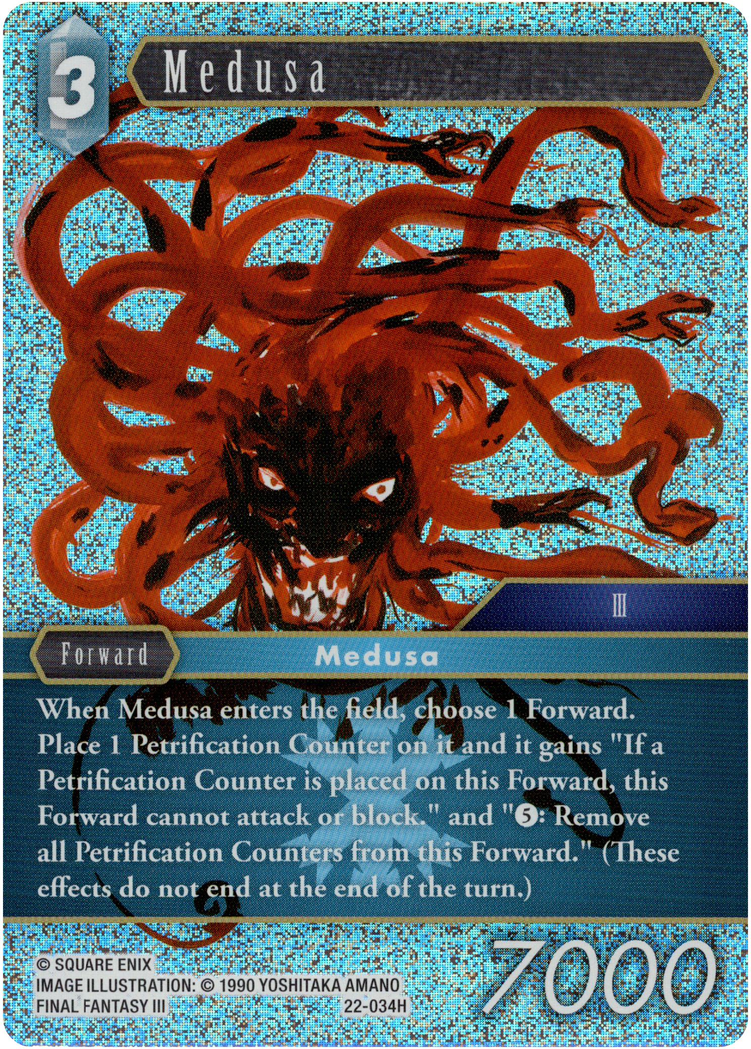 Medusa - 22-034H - Hidden Hope - Foil - Card Cavern