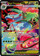Mega Venusaur ex - 177/132 - Mega Evolution - Holo - Card Cavern