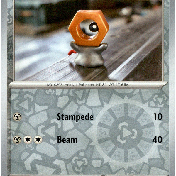Meltan - 102/142 - Stellar Crown