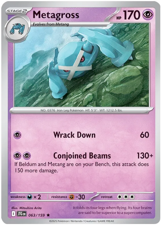 Metagross - 063/159 - Journey Together - Holo - Card Cavern