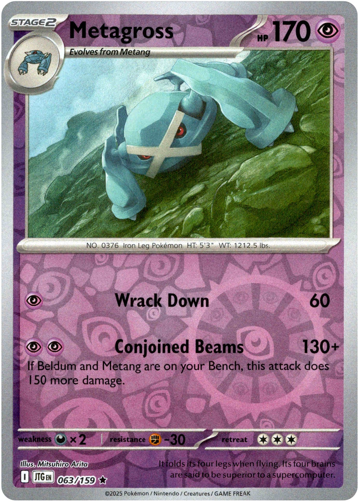 Metagross - 063/159 - Journey Together - Reverse Holo - Card Cavern
