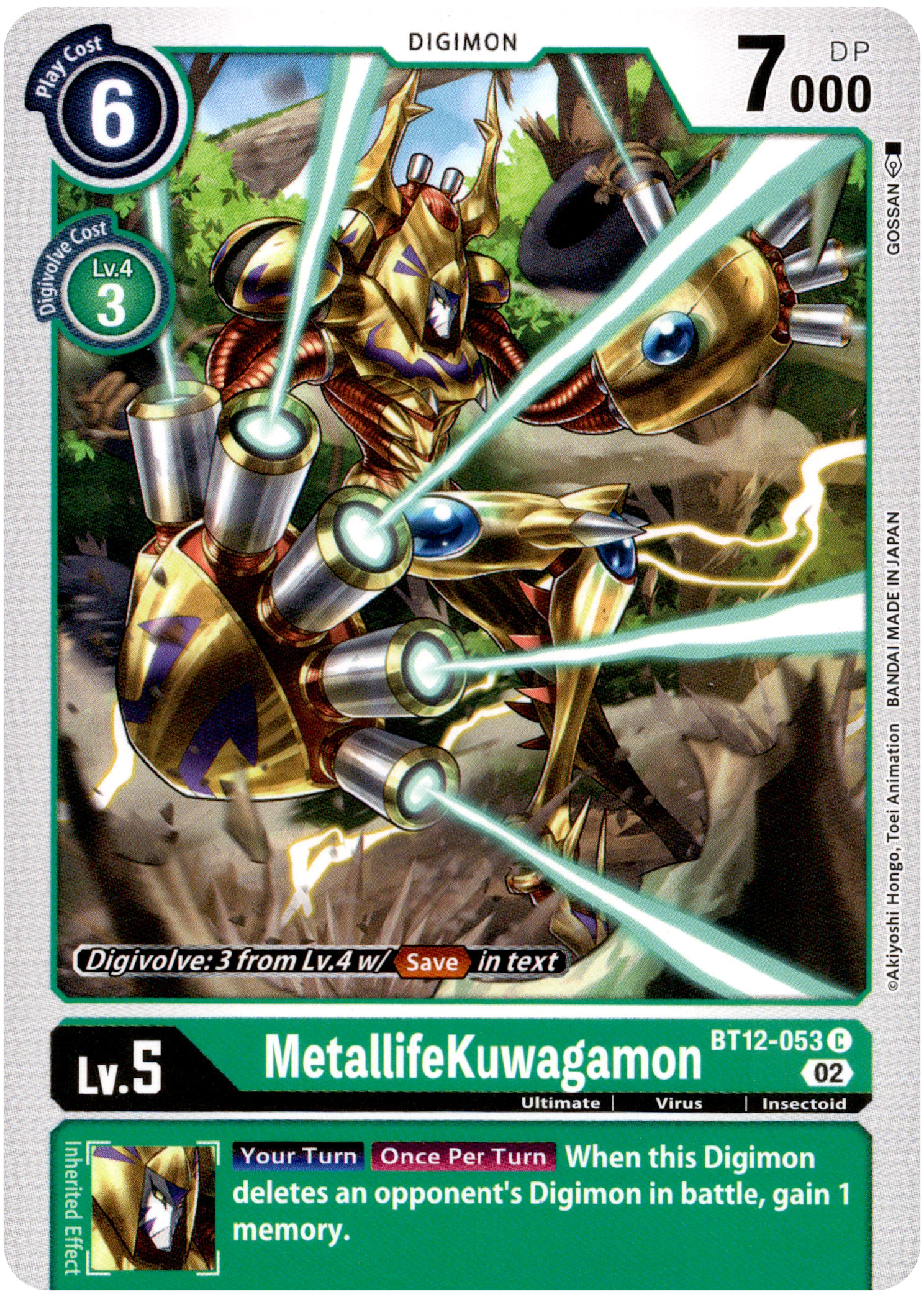 MetallifeKuwagamon - BT12-053 C - Across Time - Card Cavern