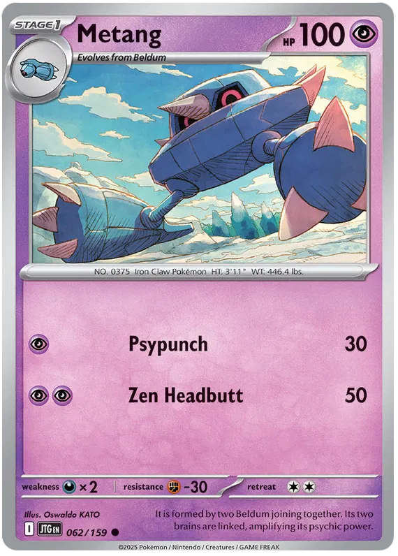 Metang - 062/159 - Journey Together - Card Cavern