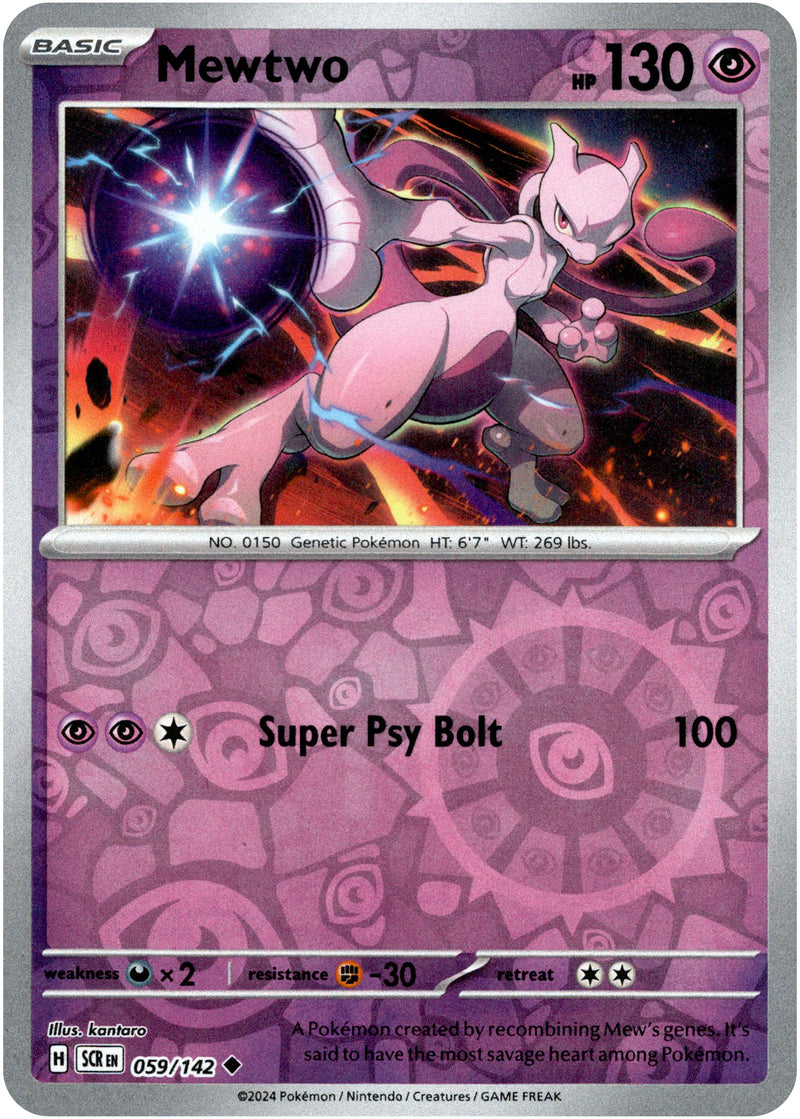 Mewtwo - 059/142 - Stellar Crown - Reverse Holo Card Cavern Trading Cards, LLC Mewtwo - 059/142 - Stellar Crown - Reverse Holo Card Cavern Trading Cards, LLC