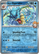 Misty's Gyarados - 049/182 - Destined Rivals - Reverse Holo - Card Cavern