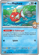 Misty's Magikarp - 048/182 - Destined Rivals - Card Cavern