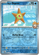 Misty's Staryu - 046/180 - Destined Rivals - Reverse Holo - Card Cavern