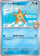 Misty's Staryu - 046/180 - Destined Rivals - Card Cavern