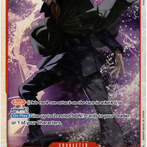 Monkey.D.Dragon - OP07-015SR - 500 years in the Future