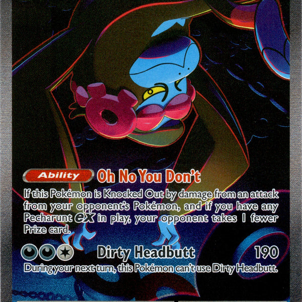 Munkidori ex - 091/064 - Shrouded Fable