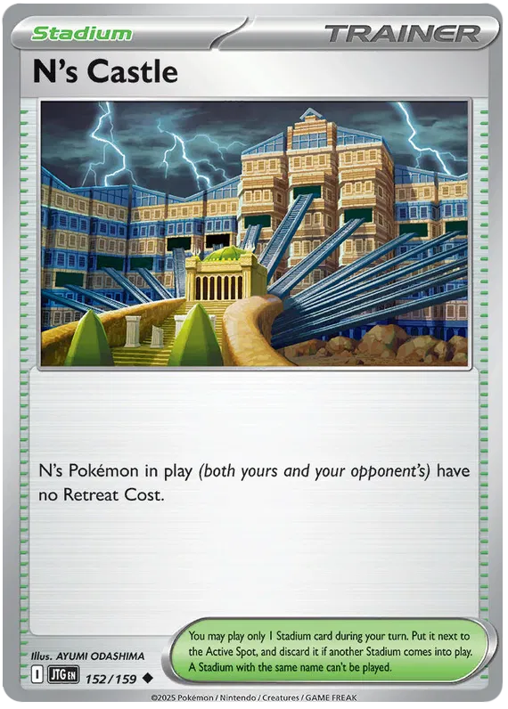 N's Castle - 152/159 - Journey Together - Card Cavern