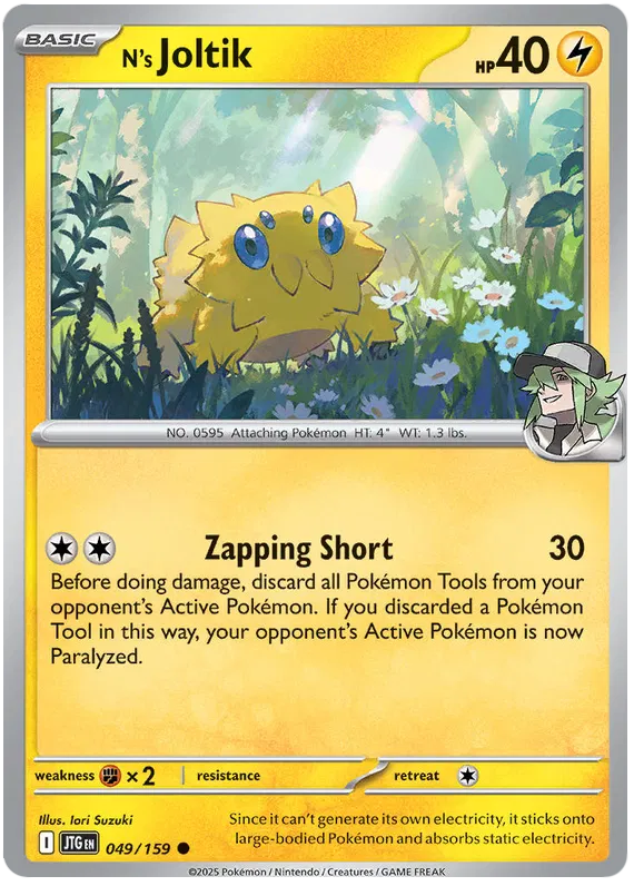 N's Joltik - 049/159 - Journey Together - Card Cavern