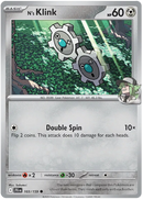 N's Klink - 103/159 - Journey Together - Card Cavern