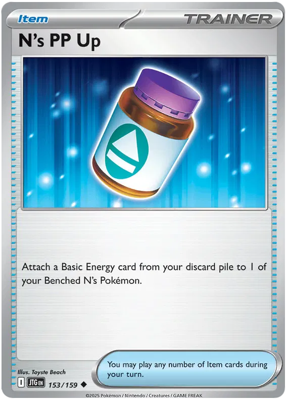 N's PP Up - 153/159 - Journey Together - Card Cavern